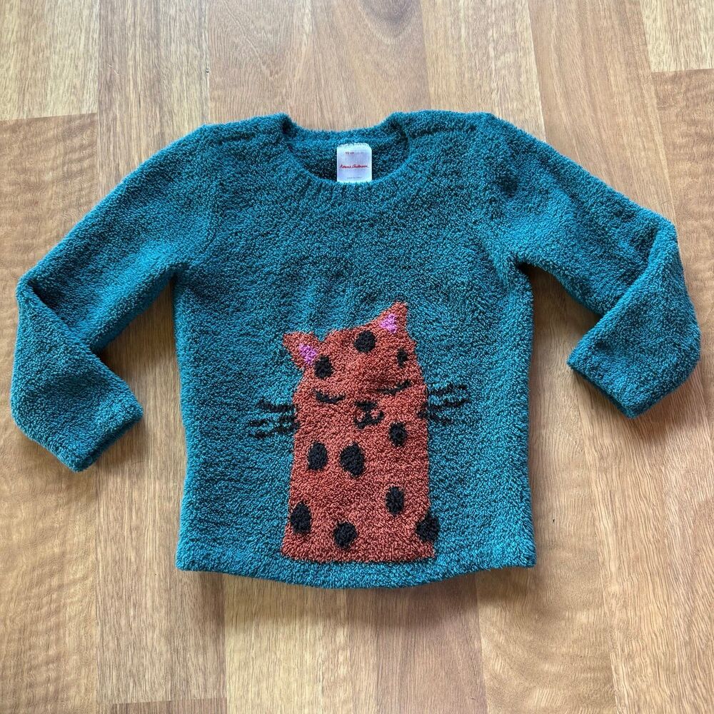 Hanna Andersson COZY Kitty Sweater